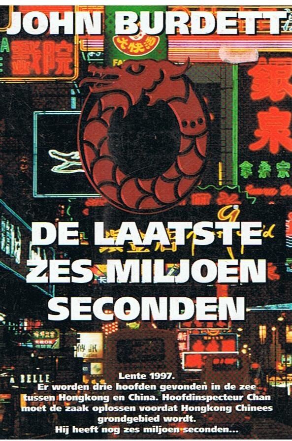 Burdett, John - De laatste zes miljoen seconden