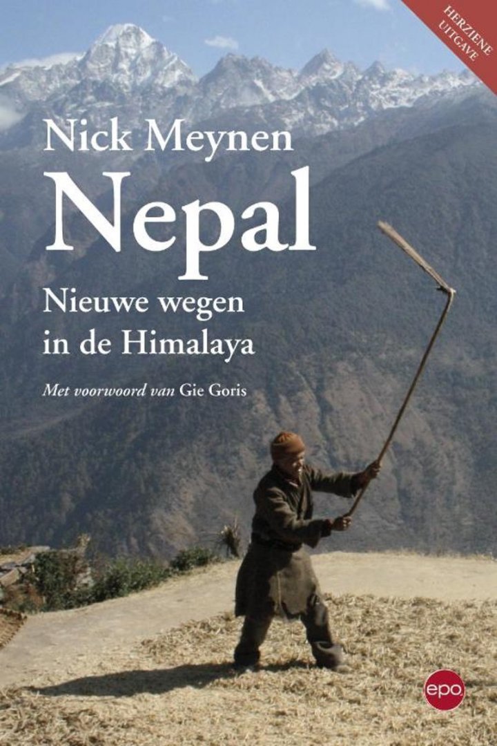 Meynen, Nick - Nepal / (herwerkte herdruk)