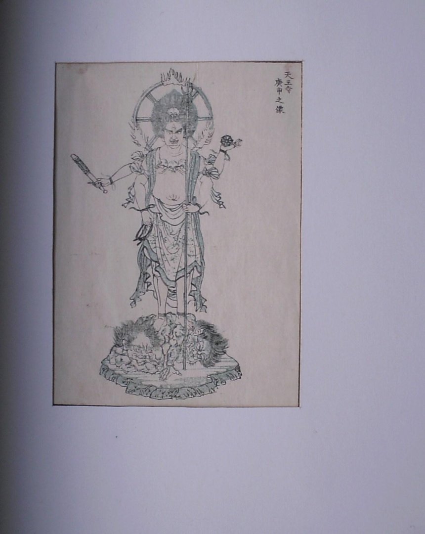 antique print (prent) - Boeddha. Buddha.