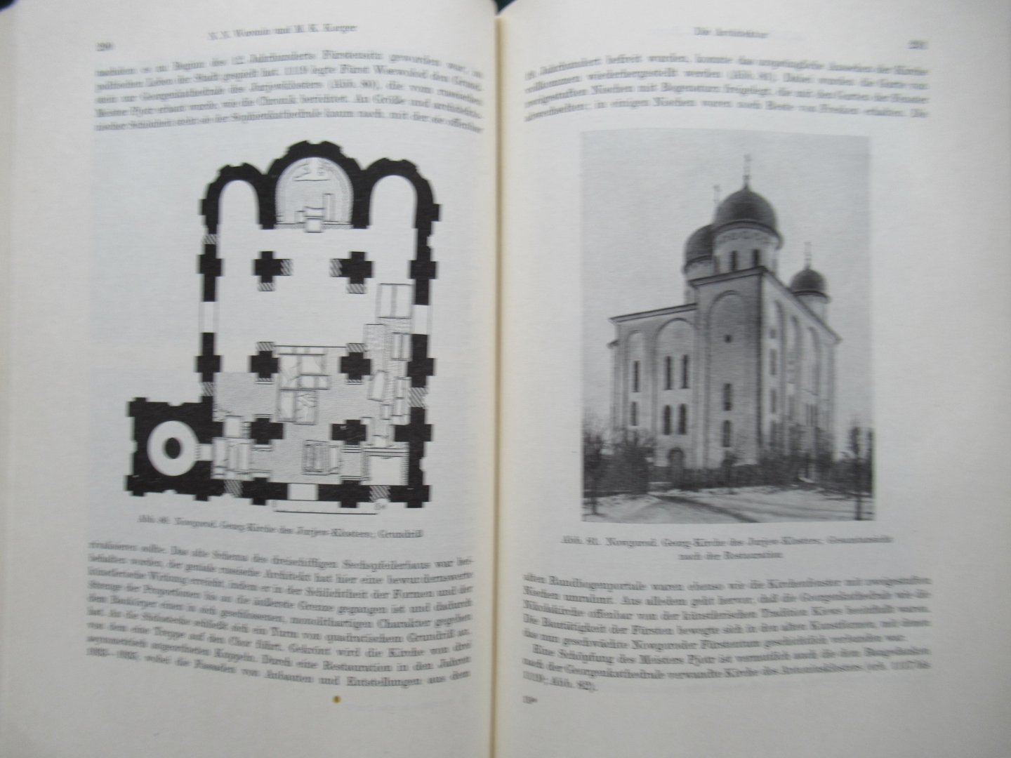 Woronin N.N. - Karger M.K. - Tichanow M.A. - Geschichte der Kultur der alten Rus. 2 delen