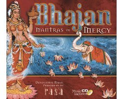 Swami B. V. Tripurari - Bhajan