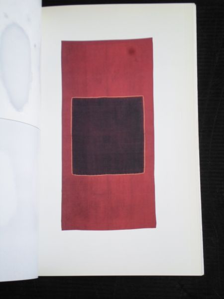 Catalogus Feichtner & Mizrahi, Wien - Antique Textiles, Contemporary Painting, Tribal Art