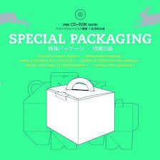  - Special packaging + CD-ROM