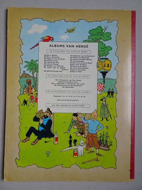 Hergé. - De Avonturen van Kuifje. De Krab met de Gulden Scharen.