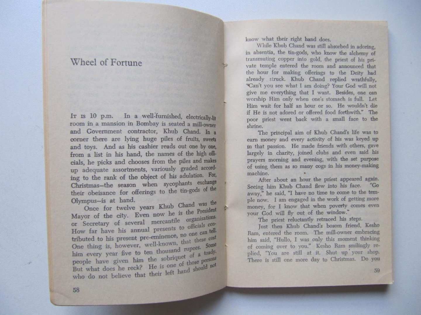 Prem Chand - The Chess-Players