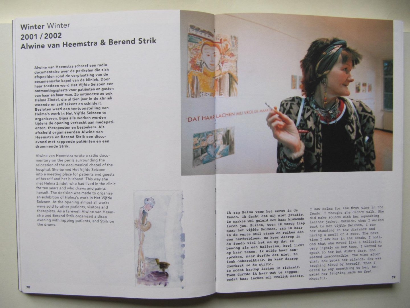 Buro Friedli van der Hoeven - Het Vijfde Seizoen