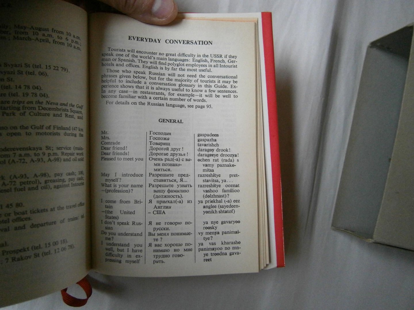 Wagret, P. - Nagel's Encyclopedia guide U.S.S.R.