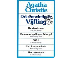 Agatha Christie - Drieentwintigste vyfling