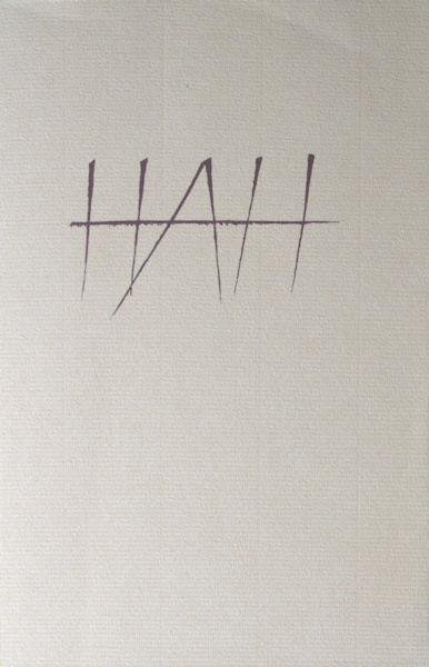 Halbey, Hans Adolf. - Im weiten Feld der Buchkunst. Aufsätze, Essays, Satiren, Gedichte.