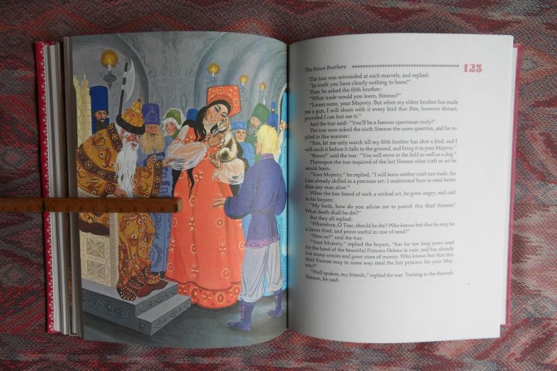 Lord, Albert B. (selected and edited). - Russian Folk Tales.