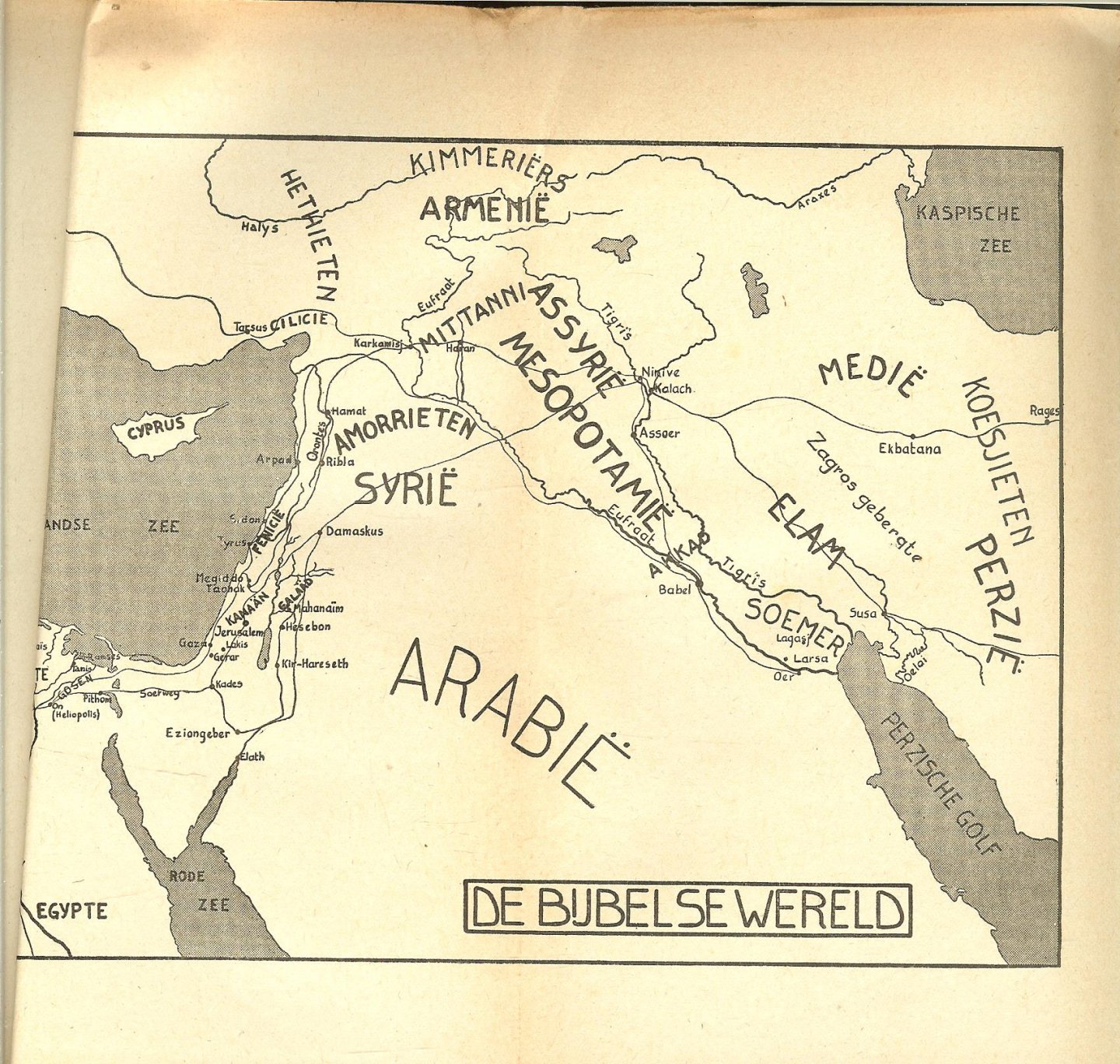Romualdus Pater  O.F.M.  Cap in Samenwerking met To  Holster - De Katholieke jeugdbijbel.Het Oude  Testament