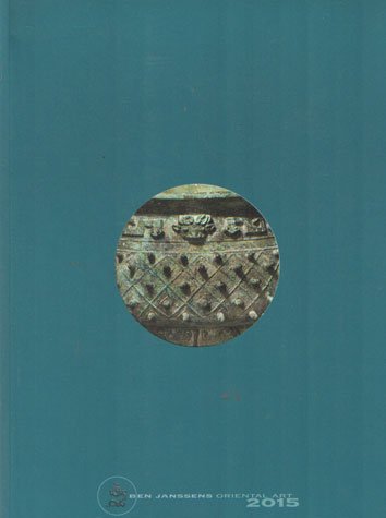 Janssens, Ben - Ben Janssens Oriental Art 2015