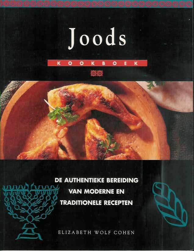 Wolf Cohen, Elizabeth - Joods Kookboek