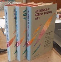 Diverse authors - Anthology of Korean Literary (3 volumes)