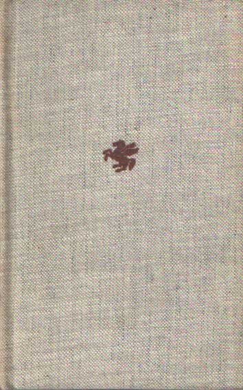 Grien, Elmar - Dagboek van een schooljongen