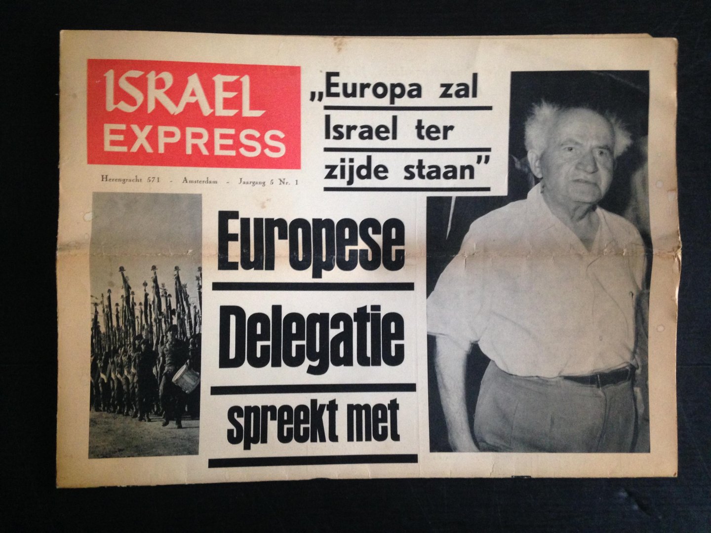  - Europa zal Israel terzijde staan, Exemplaar Krant Israel Express, Amsterdam