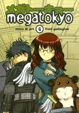 Megatokyo