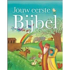 Rock, Lois en Barbara Vagnozzi - Jouw eerste Bijbel