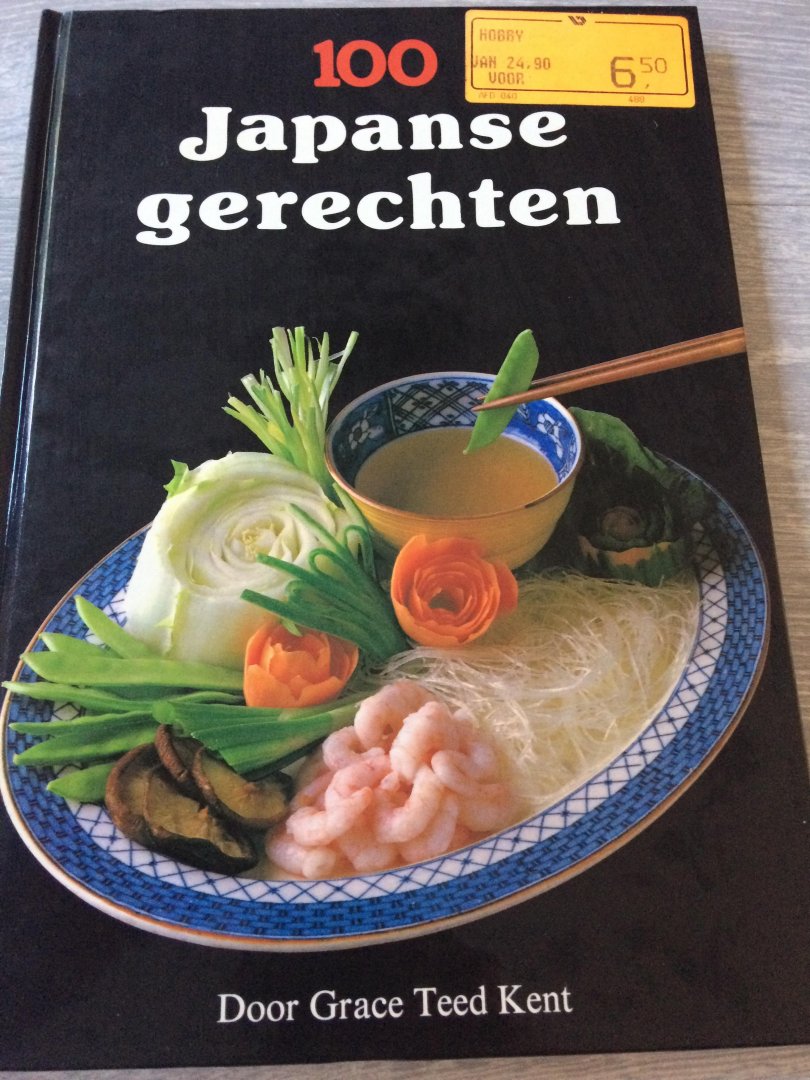 Kent - Honderd japanse gerechten / druk 1