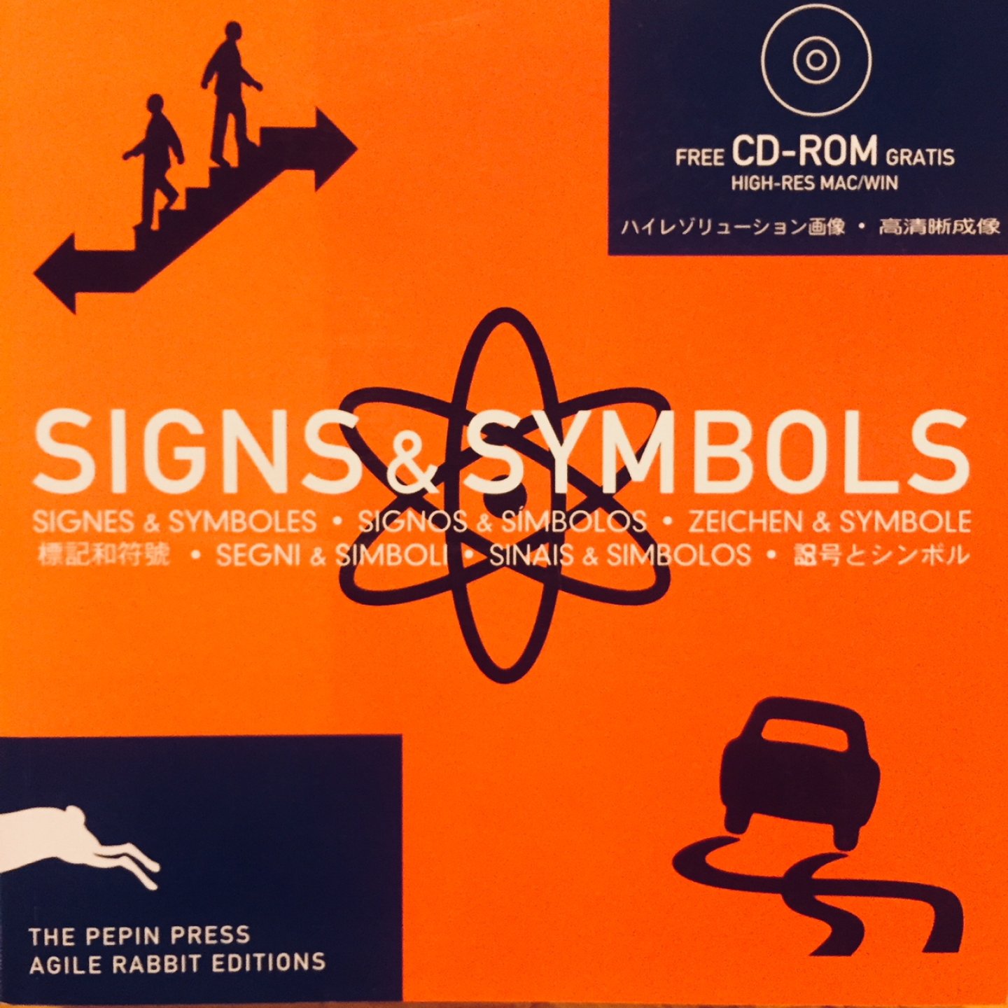 Roojen, Pepin. van. - Signs & Symbols + CD