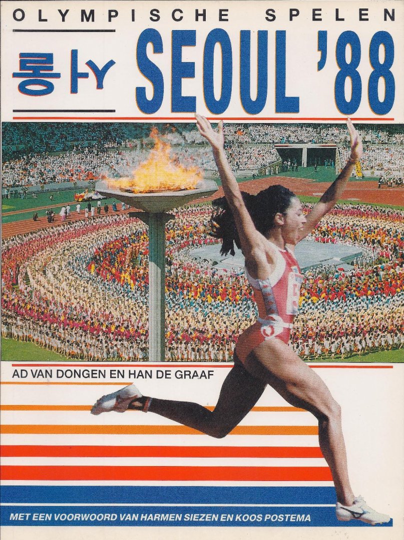 Dongen, Ad van en Graaf, Han de - Olympische Spelen Seoul '88