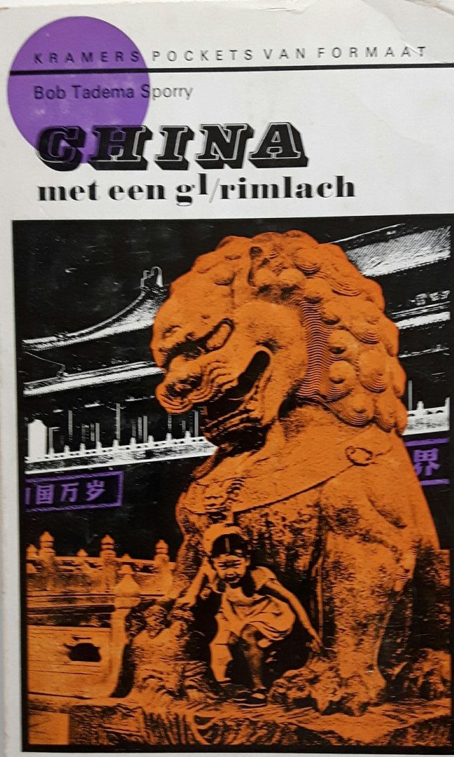 Tadema Sporry, Bob - China met een gl/rimlach