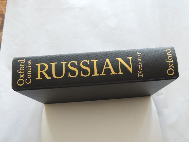 Wheeler, Marcus - Concise Oxford Russian Dictionary