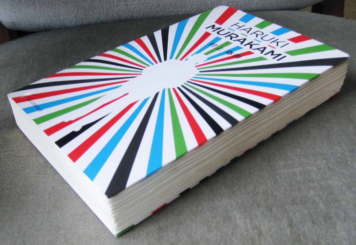 Murakami, Haruki - De kleurloze Tsukuru Tazaki en zijn pelgrimsjaren