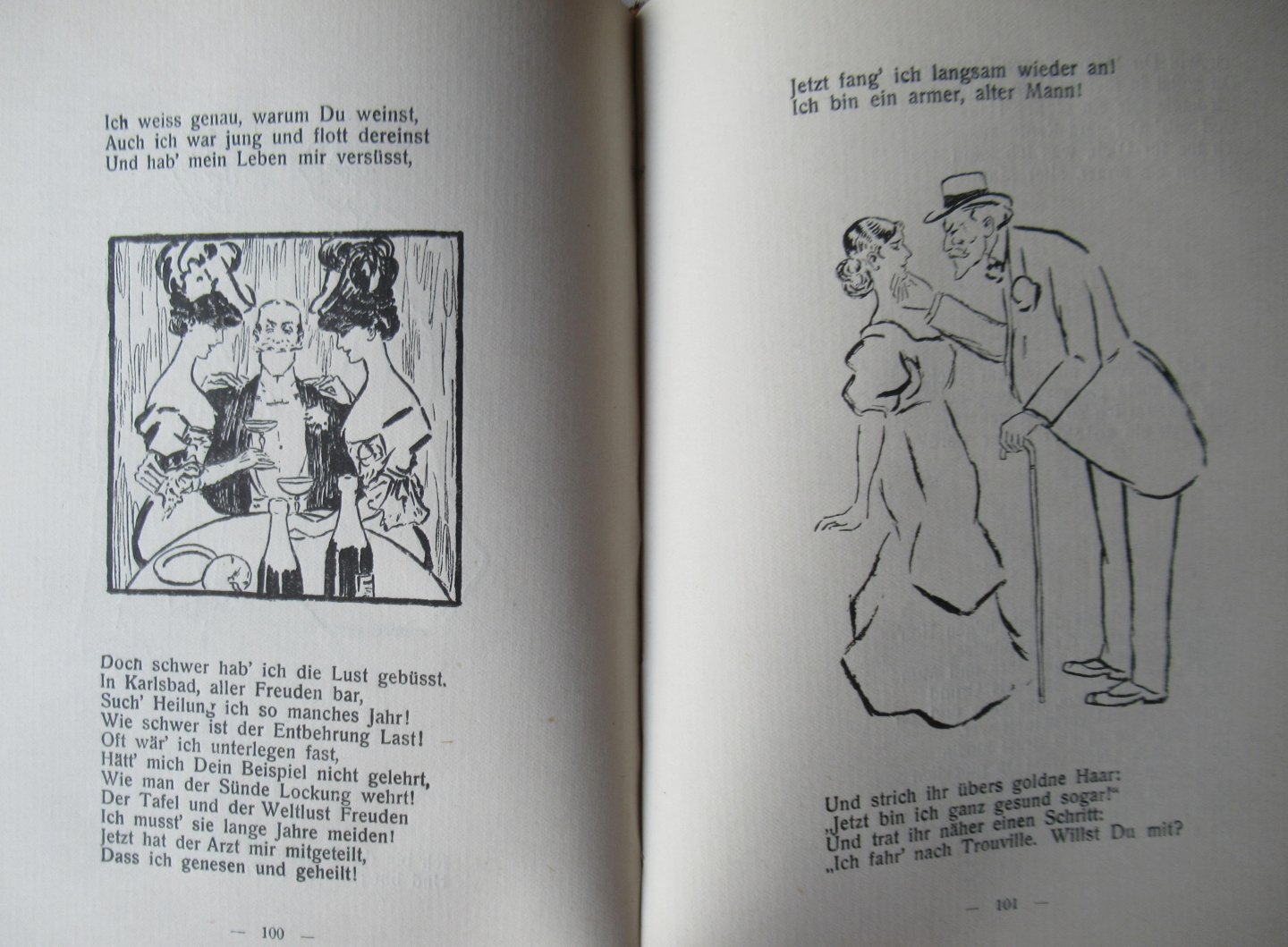 Rideamus - Reisemärchen