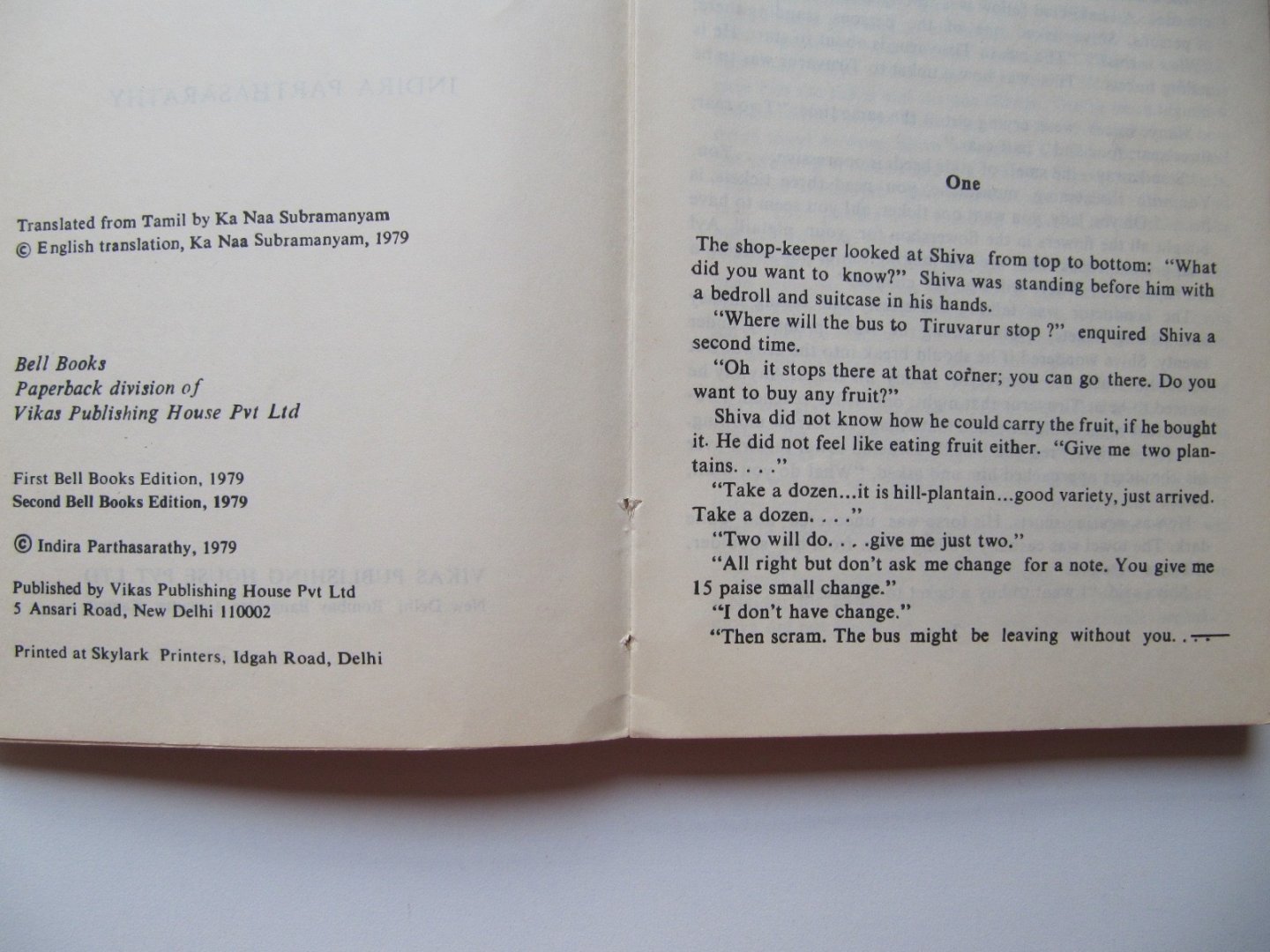 Indira Parthasarathy - The River of Blood