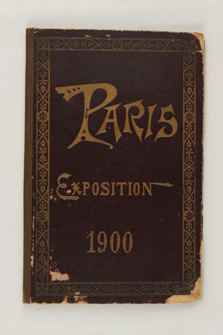 N.N. - Zeldzaam - Paris Exposition 1900. Leporelle- album 18 afbeeldingen (4 foto's)