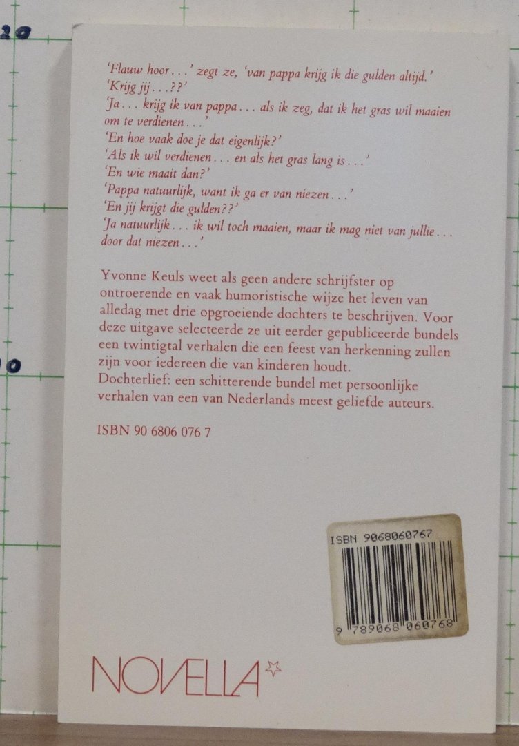 Keuls, Yvonne - dochterlief