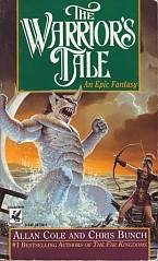 Cole, Allan - Anteros 2: The Warrior's Tale