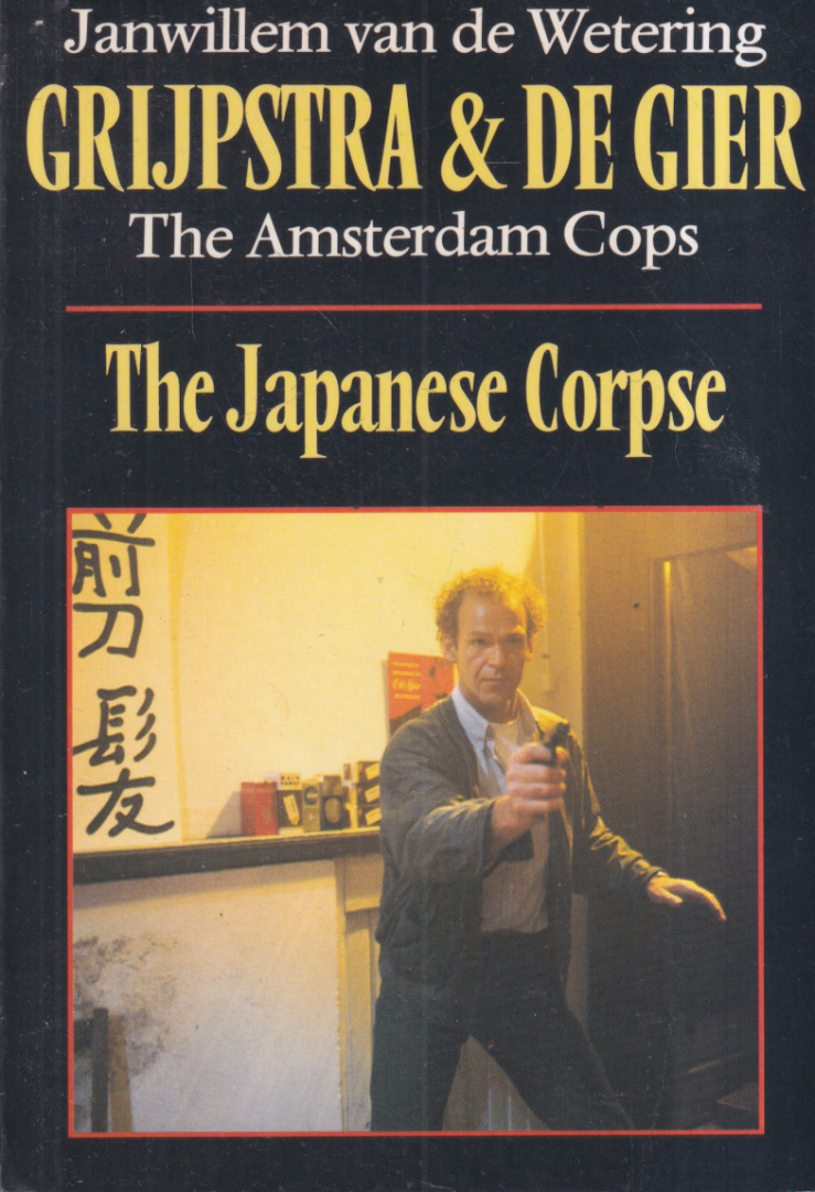 Wetering, Janwillem van de - The Japanese Copse
