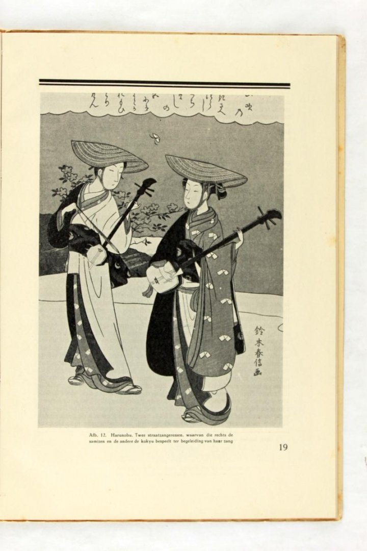 Modderman B. - Beschouwingen over Japansche prenten  Lezing gehouden voor het Nederlandsch verbond van boekenvreinden op 19 februari 1935 (5 foto's)