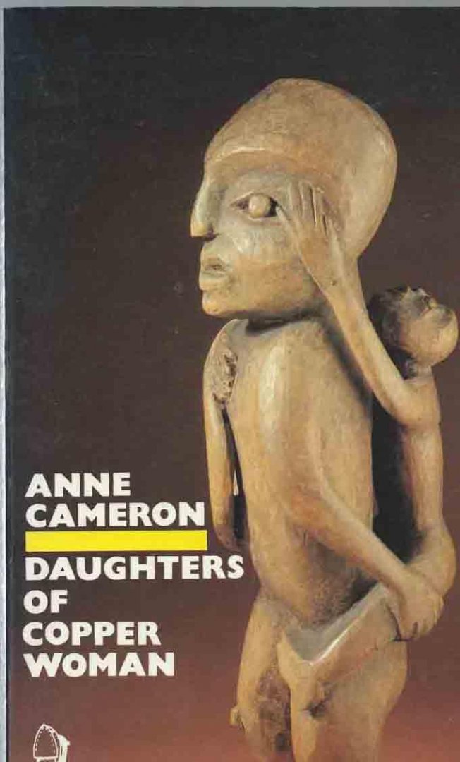 Cameron, Anne - Daughters of Copperwoman