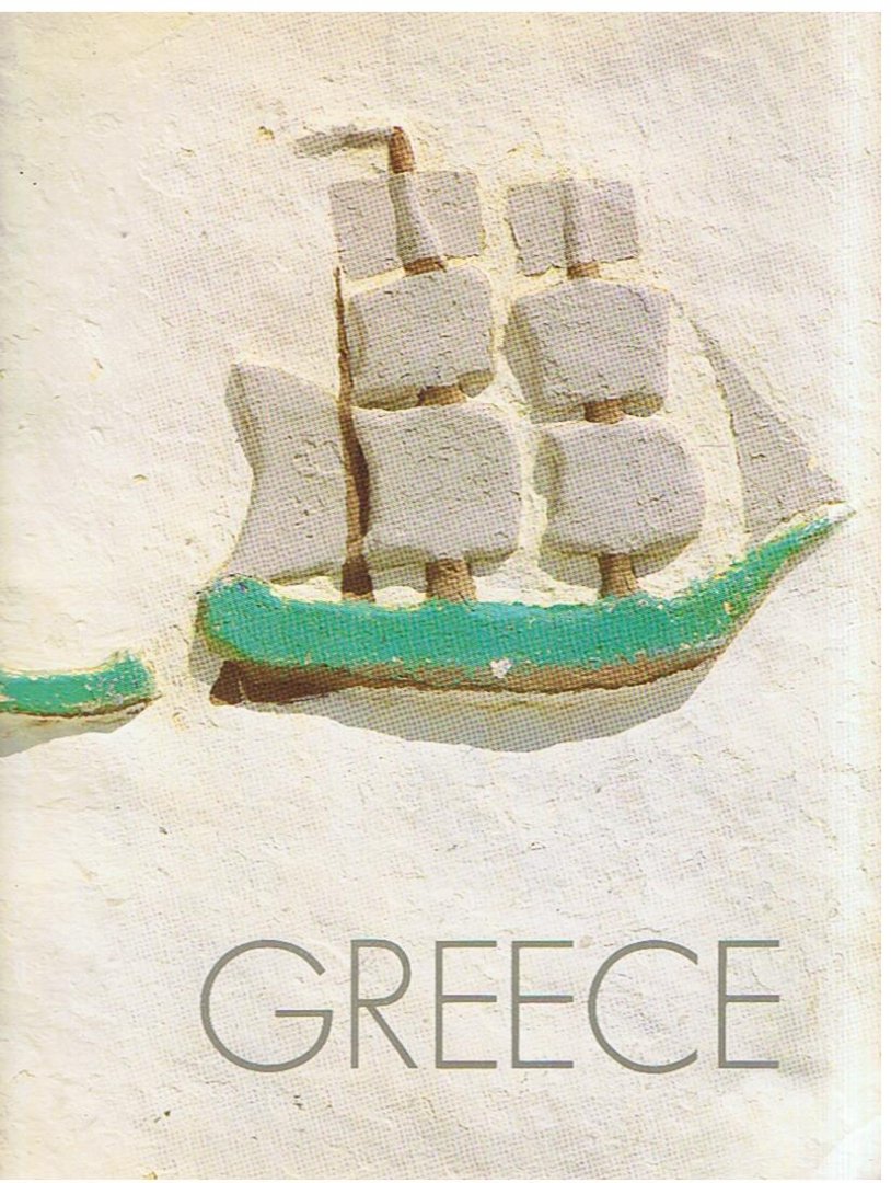 Redactie - Greece '84