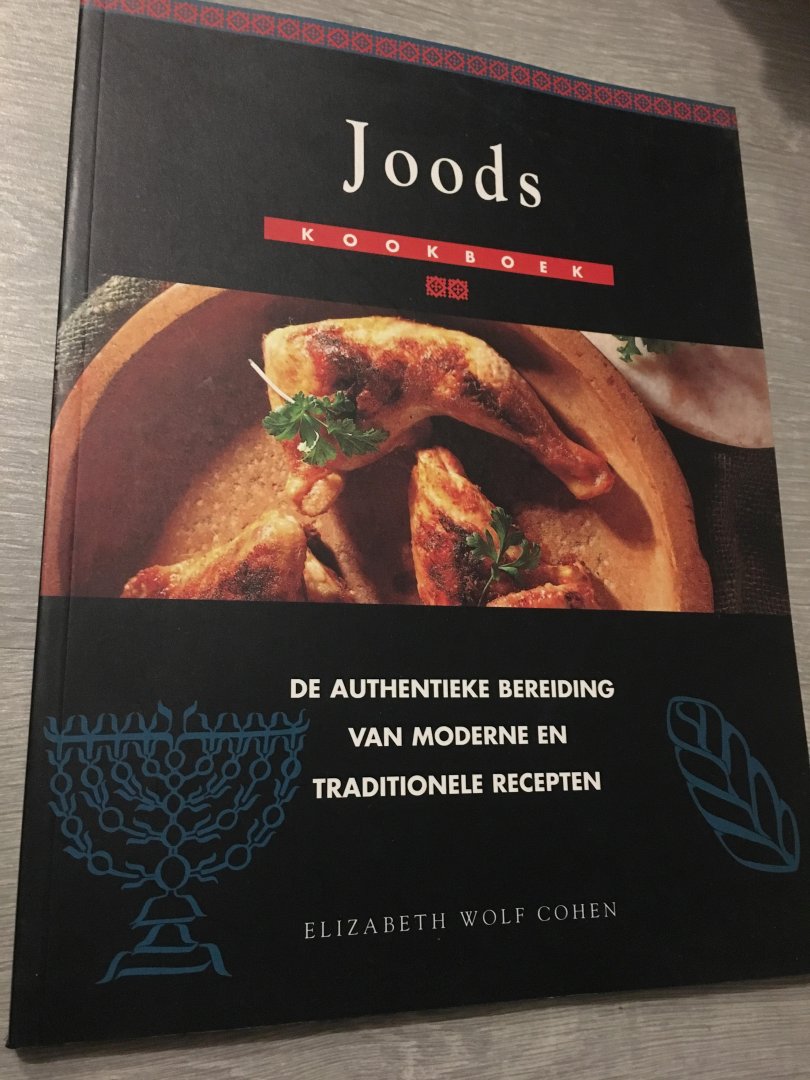 Cohen, E.W. - Joods kookboek