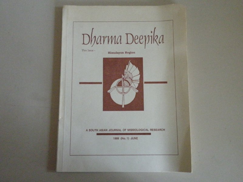  - Dharma Deepika -  Himalayan Region
