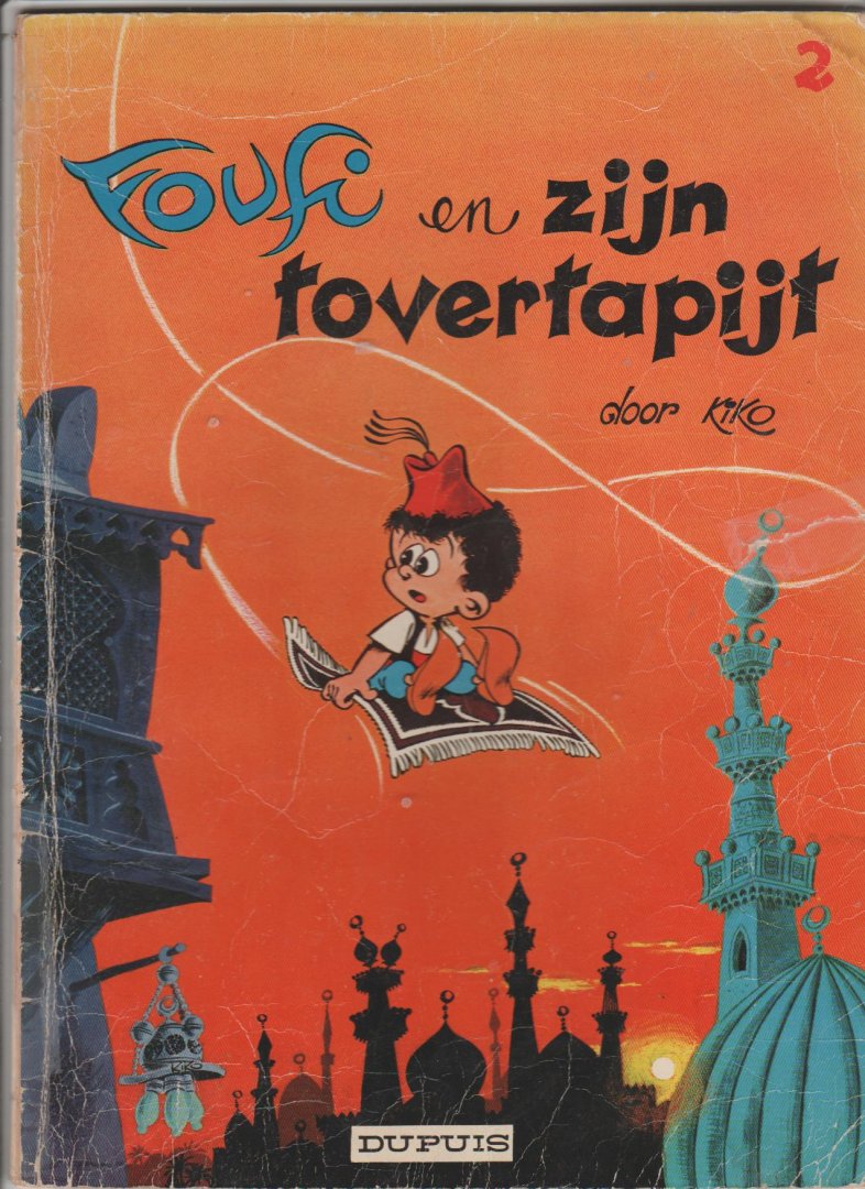 Kiko - Foufi 2 en zijn tovertapijt