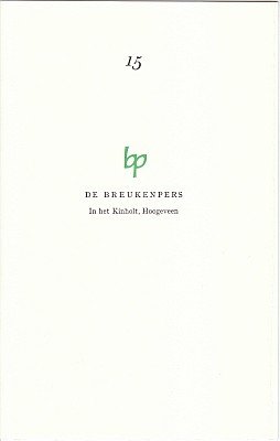 HAAN, Jacob Israël de - Engelsch aardewerk.