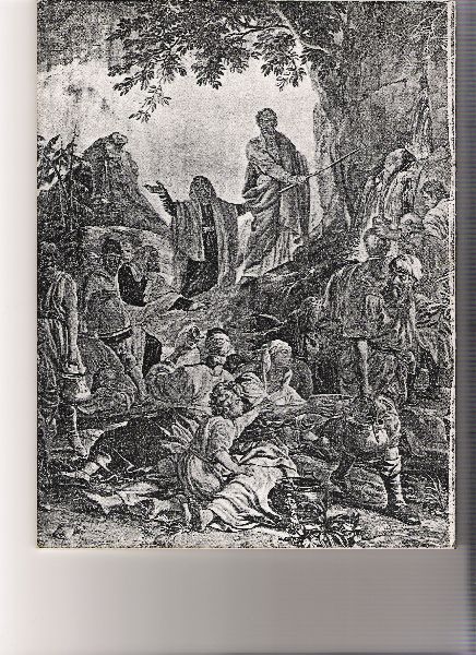 leeuwen, fred ( teksten ) - maastricht in 1957 en 1955