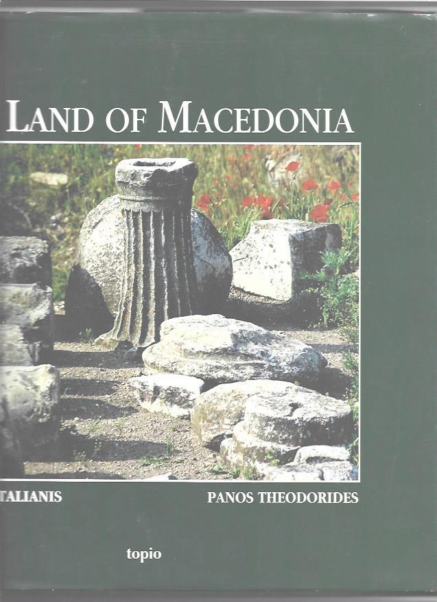 Dimitris Talianis en Panos Theodorides - The land of Macedonia