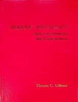 Gillmer, Thomas C. - Working Watercraft