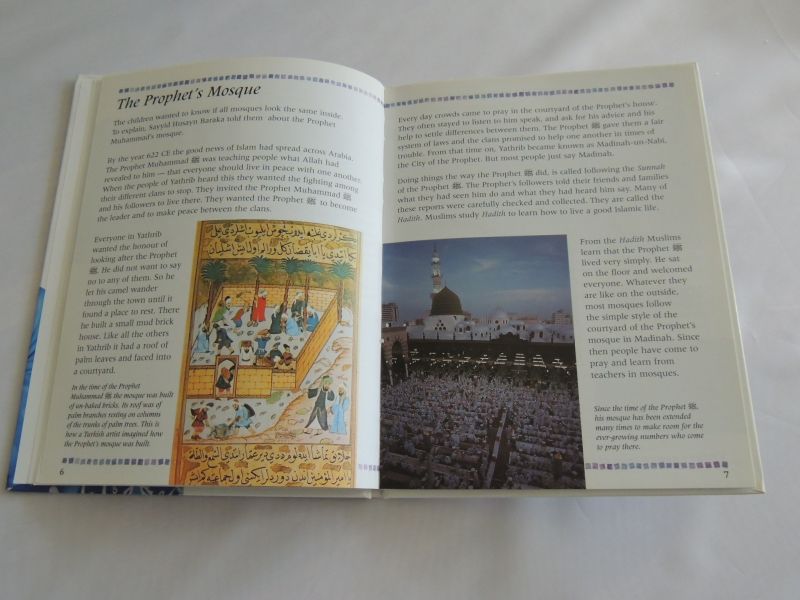 Hegedüs Umar - KEYSTONES - Muslim Mosque