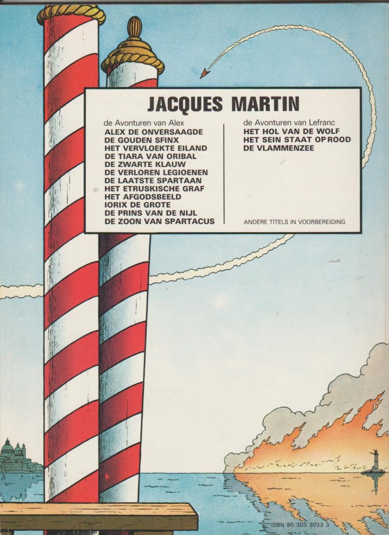 Martin,Jacques - Lefranc 3  De Vlammenzee 1e druk