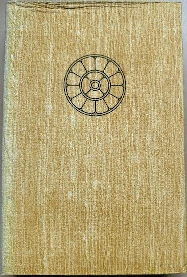 The Mother - COLLECTED WORKS OF THE MOTHER. Volume 15. Centenary Edition.  Words of the Mother.