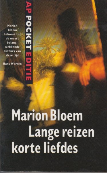 Bloem (born 24 August 1952 in Arnhem), Marion - Lange reizen korte liefdes - Levi zou willen leren van zichzelf te houden zonder de tussenkomst van mannen en vrouwen. Maar ze kan niet zonder groeiende en slinkende passie.