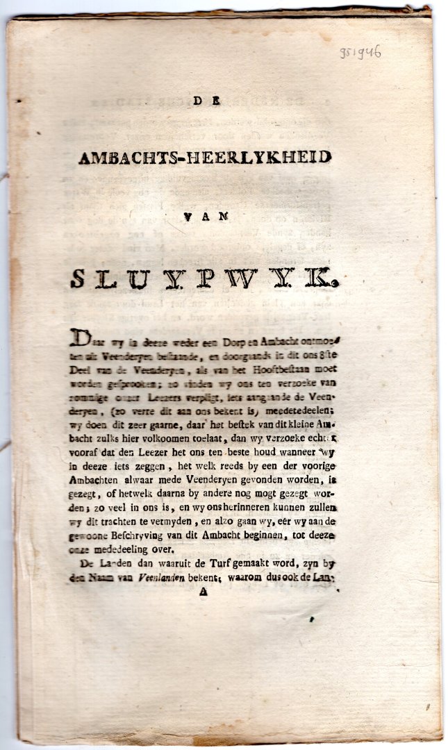 De Nederlandsche stad- en dorpbeschryver - De Ambachtsheerlykheid van Sluypwyk.