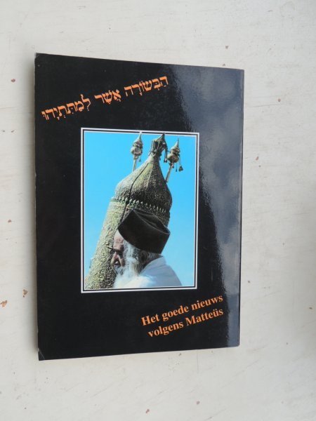  - het goede nieuws volgens matteüs